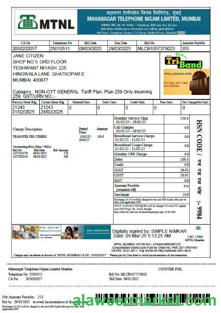 India Mahanagar Telephone Nigam Limited utility bill template in Word and PDF formats
